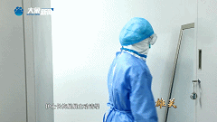 202005180957534611.gif