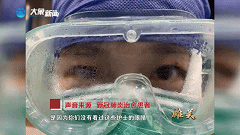 202005181001256201.gif