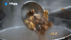 202005181003070032.gif