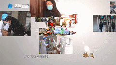202005181003577871.gif