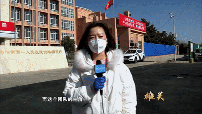 202005181112532985.gif