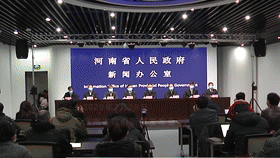 202005181655313391.gif