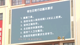 202005181700134161.gif