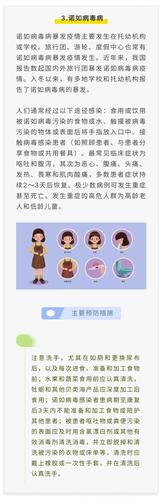 微信图片_20201230160500 微信图片_20201230160500
