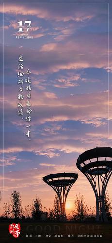 微信图片_20210122103625 微信图片_20210122103625