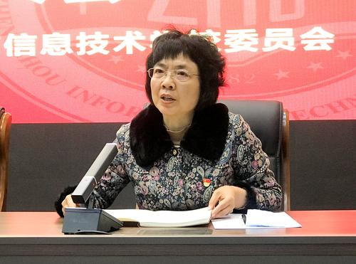 (3)校长、校党委副书记韦艳春对下一步学校党建工作做安排部署 (3)校长、校党委副书记韦艳春对下一步学校党建工作做安排部署