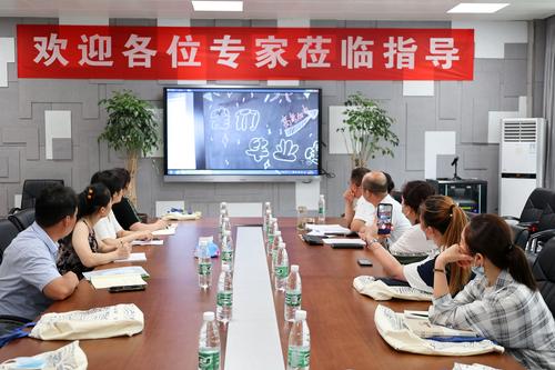 (3)观看活动视频 (3)观看活动视频