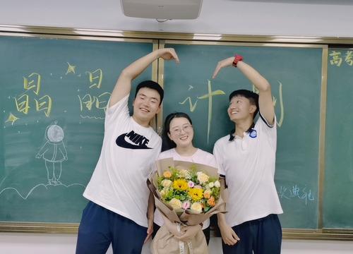 与同学合照 与同学合照