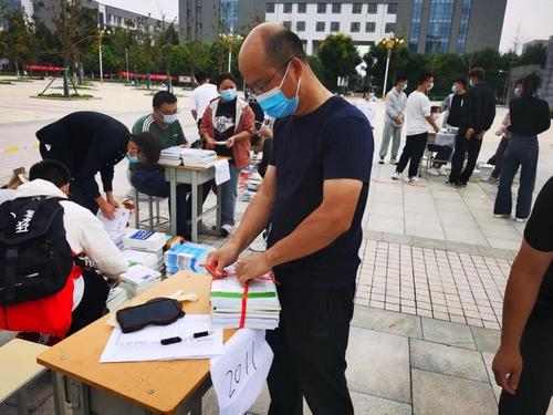 微信图片_20210910111304 微信图片_20210910111304