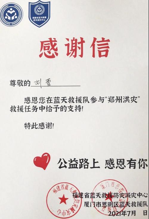 微信图片_20210910111341 微信图片_20210910111341