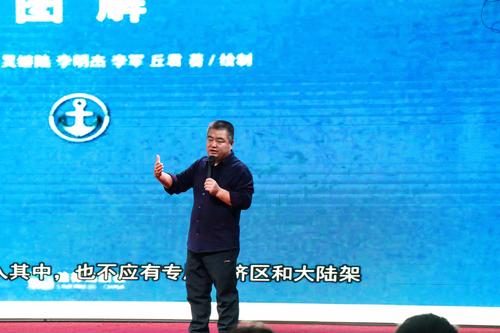 5.数字媒体部主任寇义峰给同学们带来《国防教育课》 5.数字媒体部主任寇义峰给同学们带来《国防教育课》