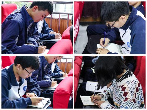 6.同学们认真听讲并做笔记 6.同学们认真听讲并做笔记