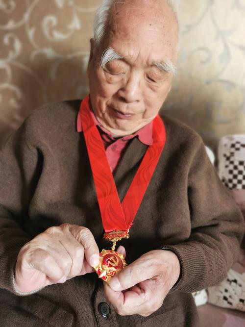 3.视若珍宝 3.视若珍宝