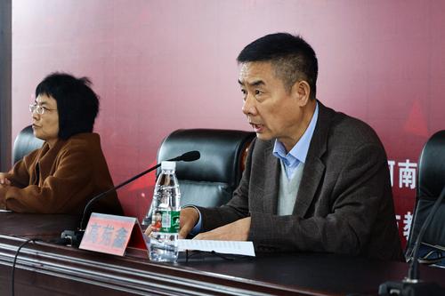 2.郑州市教育局职业与成人教育处处长高苑鑫讲话 2.郑州市教育局职业与成人教育处处长高苑鑫讲话
