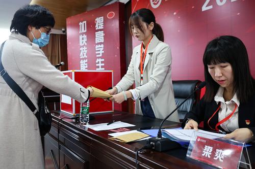5.抽签现场 5.抽签现场