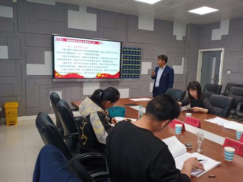4朱开锋做中期汇报 4朱开锋做中期汇报