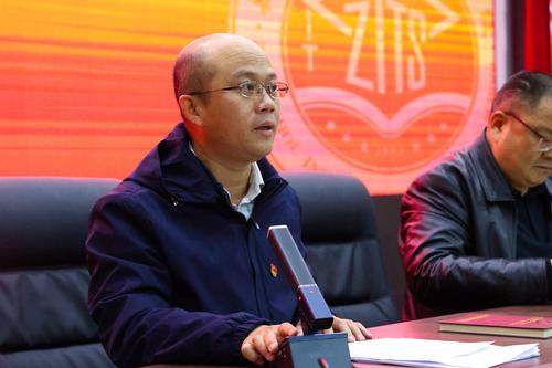 1.副校长王宏亮主持会议 1.副校长王宏亮主持会议