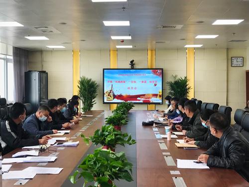 3.“双减”政策动员会 3.“双减”政策动员会