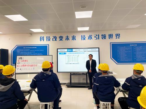 2.朱冬冬老师的《工业机器人轨迹编程操作》 2.朱冬冬老师的《工业机器人轨迹编程操作》