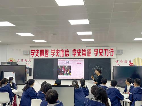 5.李新华老师的《盛世景象与灿烂文化》 5.李新华老师的《盛世景象与灿烂文化》
