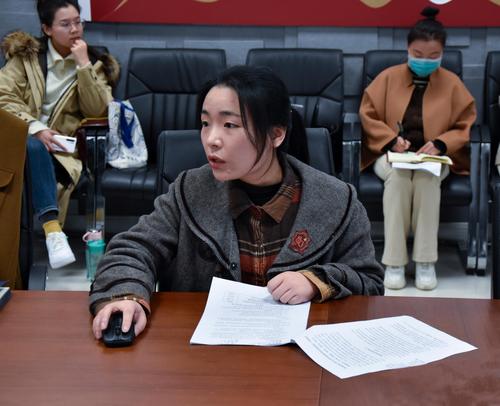 3.李亚亚做中期报告 3.李亚亚做中期报告