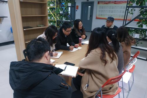 1.副校长王宏亮就“早读迟到”管理情况作总结发言 1.副校长王宏亮就“早读迟到”管理情况作总结发言