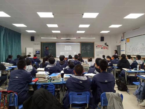 3“铭记历史 珍爱和平”班团会进行中 (1) 3“铭记历史 珍爱和平”班团会进行中 (1)