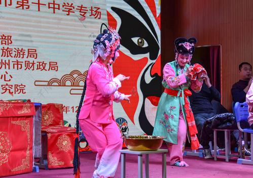 4.常盼娣老师表演的《梳妆》 4.常盼娣老师表演的《梳妆》