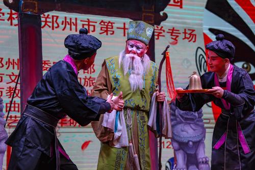5.戏曲《掩耳盗铃》-(2) 5.戏曲《掩耳盗铃》-(2)