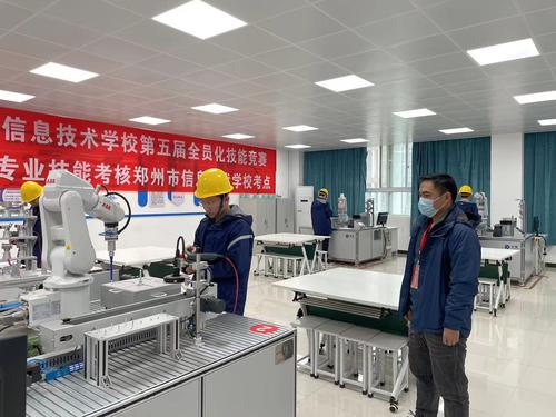 2.工业机器人赛项现场 2.工业机器人赛项现场