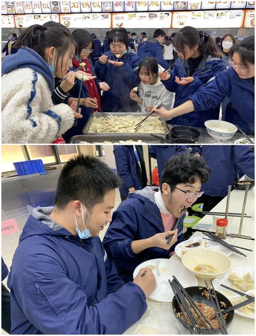 7吃上自己包的饺子 7吃上自己包的饺子
