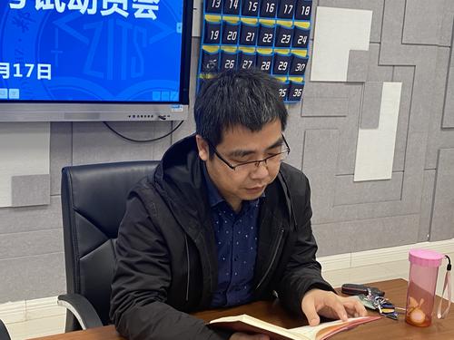 2.教务处副主任李鹏对学业水平考试的政策和要求进行了详细解读 2.教务处副主任李鹏对学业水平考试的政策和要求进行了详细解读
