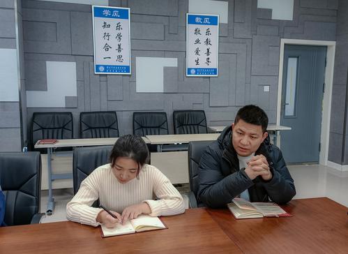 5.老师代表发言 5.老师代表发言