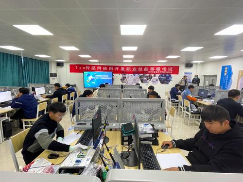 2传感网应用开发考核现场 2传感网应用开发考核现场