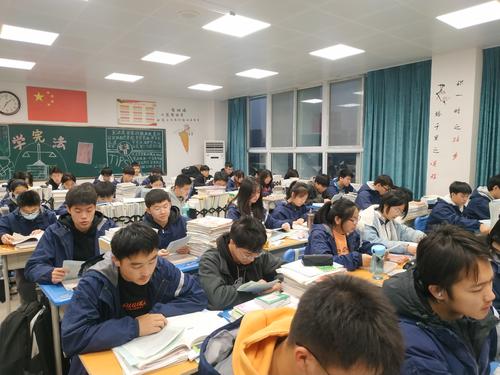 认真早读 认真早读