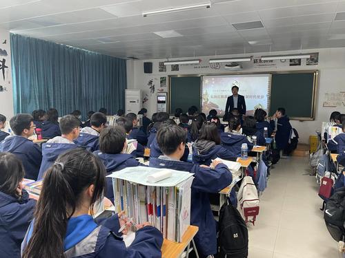 朱开锋老师讲授党史教育课 朱开锋老师讲授党史教育课