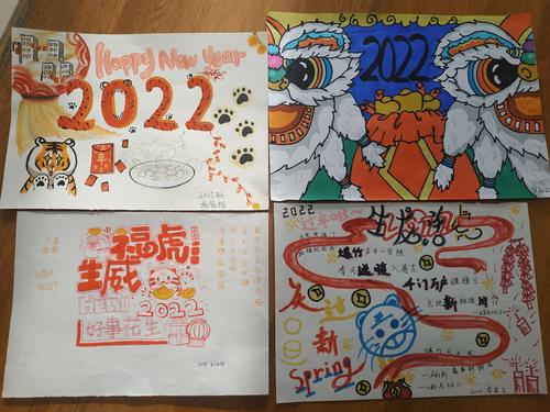美术班学生用画笔描绘新年希望_副本 美术班学生用画笔描绘新年希望_副本