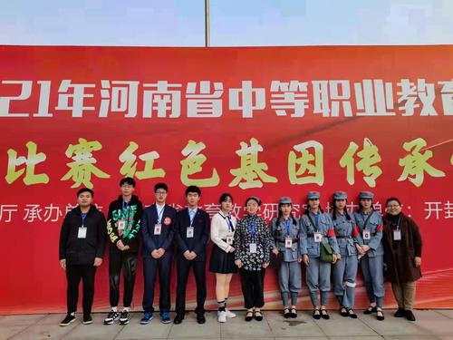 年级学生参赛的情景剧获省级二等奖、市级一等奖 年级学生参赛的情景剧获省级二等奖、市级一等奖