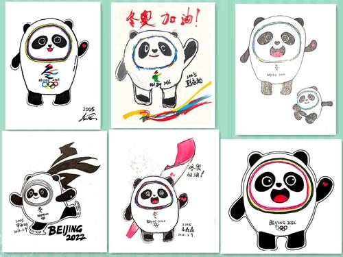 1学生精心绘制的花式“冰墩墩” 1学生精心绘制的花式“冰墩墩”