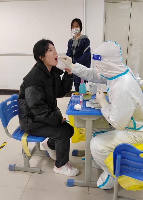 4入校后统一进行核酸检测 4入校后统一进行核酸检测
