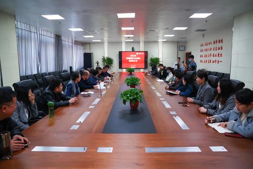 7会议现场