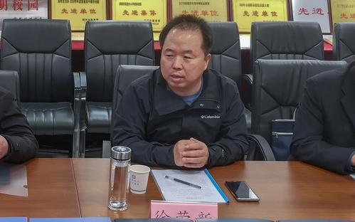 4检查组组长、郑州市教育局安保处处长徐荣新反馈检查意见 4检查组组长、郑州市教育局安保处处长徐荣新反馈检查意见