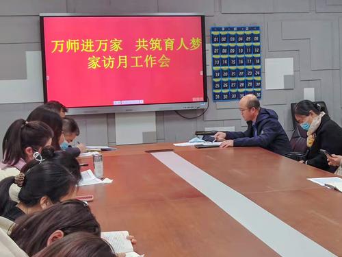 3启动仪式现场(1) 3启动仪式现场(1)