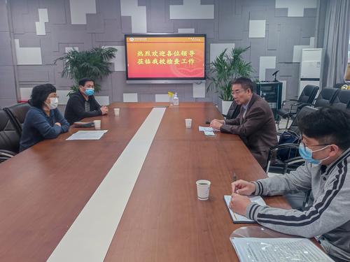 2职业教育与成人教育处处长高苑鑫指导校园安全工作 2职业教育与成人教育处处长高苑鑫指导校园安全工作