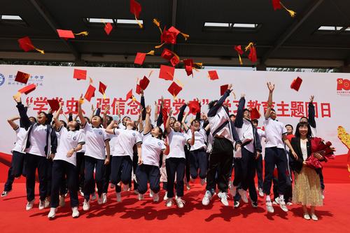 8、学党史强信念主题团日活动 8、学党史强信念主题团日活动