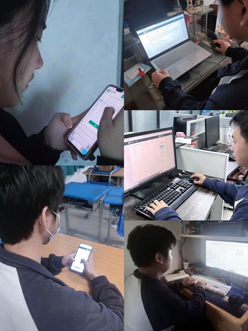 学生线上考试中 学生线上考试中