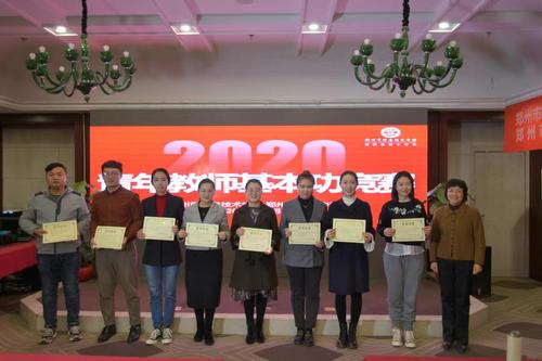 3-学校积极开展青年教师培养工作 3-学校积极开展青年教师培养工作