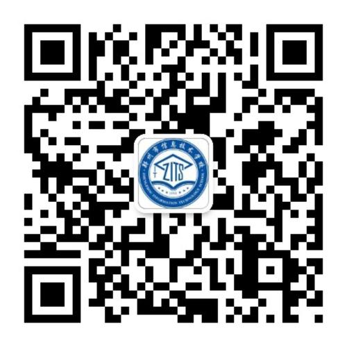微信公众号 微信公众号