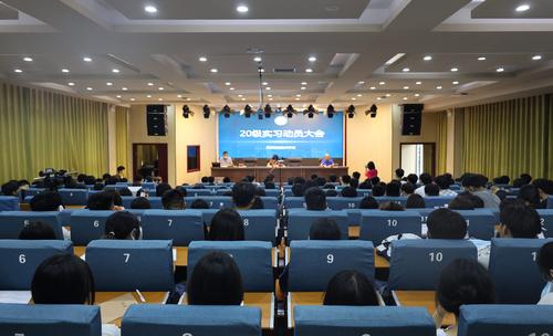 会议现场 会议现场