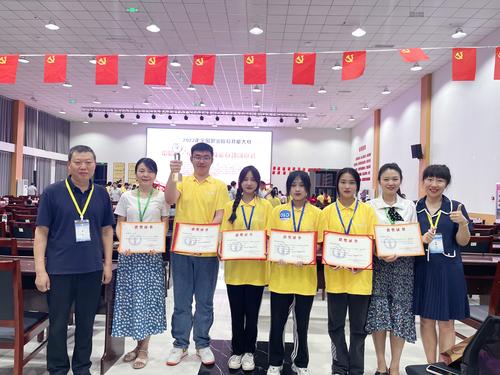 4我们拿到了金奖! 4我们拿到了金奖!